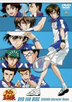 Capa de Tennis no Ouji-sama: Hagiota no Ouji-sama