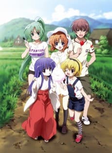 Capa de Ura☆Higu