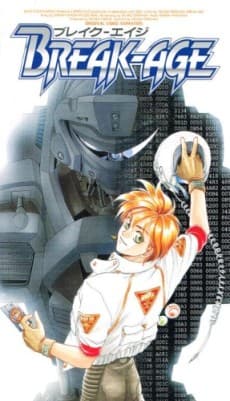 Capa de Breakage