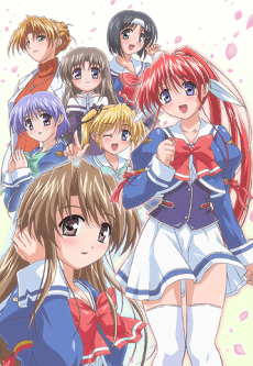 Capa de Tsuki wa Higashi ni Hi wa Nishi ni: Operation Sanctuary