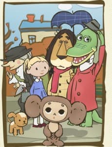 Capa de Cheburashka Arere?