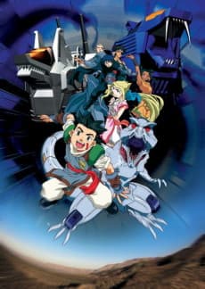 Capa de Zoids