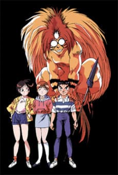 Capa de Ushio and Tora