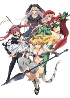 Capa de Queen's Blade: Beautiful Warriors