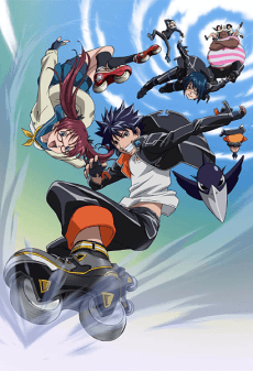 Capa de Air Gear
