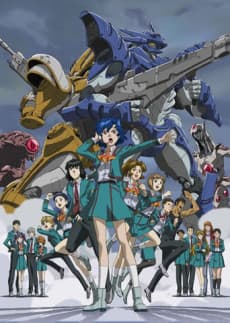 Capa de Gunparade Orchestra
