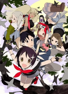 Capa de Himawari!