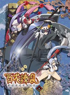 Capa de Hyakka Ryouran: Samurai Girls - Otome♥Ureshi Hazukashi Shoushi no Chigiri
