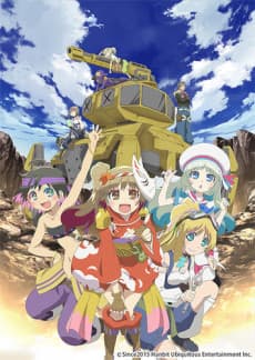 Capa de Hagane Orchestra