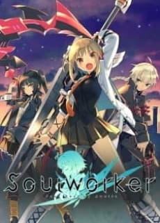 Capa de Soul Worker: Your Destiny Awaits