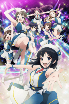 Capa de Wake Up, Girls! New Chapter