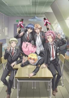 Capa de Cute High Earth Defense Club LOVE! LOVE! LOVE!