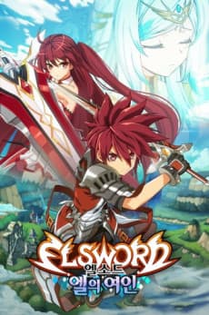 Capa de Elsword: El-e Yeoin