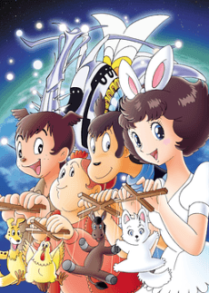 Capa de Bremen 4: Jigoku no Naka no Tenshi-tachi