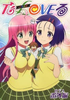 Capa de To LOVE-Ru: Multiplication - Mae kara Ushiro kara