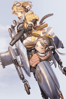 Capa de LASTEXILE -Fam, the Silver Wing