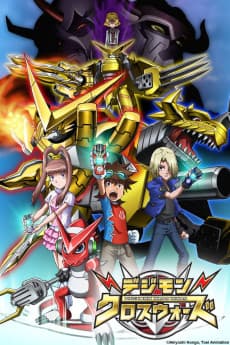 Capa de Digimon Xros Wars: The Evil Death Generals and the Seven Kingdoms