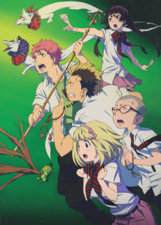 Capa de Blue Exorcist Specials