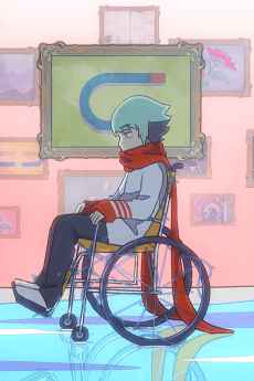 Capa de Ambivalent
