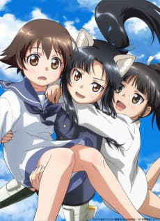 Capa de Strike Witches: 501 Butai Hasshin Shimasu! Movie