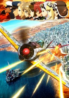 Capa de The Magnificent Kotobuki: The Movie