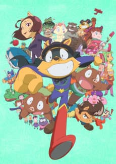 Capa de Motto! Majime ni Fumajime Kaiketsu Zorori
