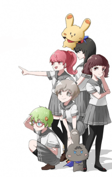 Capa de Chou Futsuu Toshi Kashiwa Densetsu Z