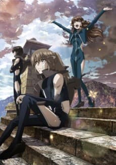 Capa de Fafner THE BEYOND Part 4