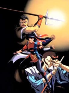 Capa de Wrath of the Ninja