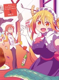 Capa de Miss Kobayashi's Dragon Maid S: Miniature Dragon EX