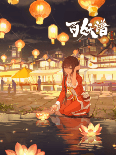 Capa de Fairies Albums S3