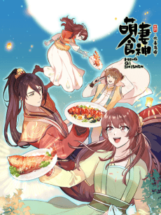 Capa de Cinderella Chef S3