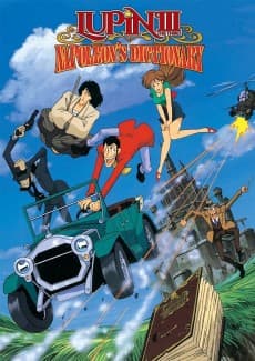 Capa de Lupin the 3rd: Napoleon's Dictionary
