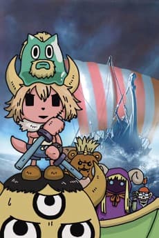 Capa de Ponkotsuland Saga