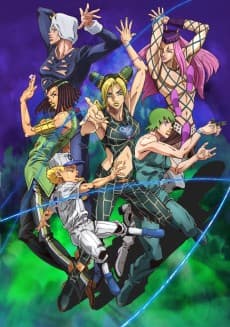 Capa de JoJo's Bizarre Adventure: STONE OCEAN Part 2