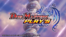 Capa de DUEL MASTERS PLAY'S: Sekai-kan Movie