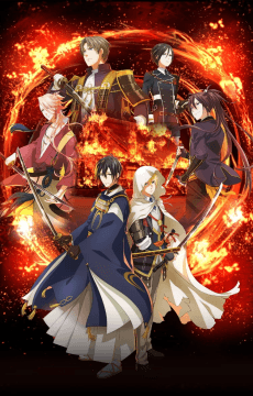 Capa de TOUKEN RANBU KAI KYODEN