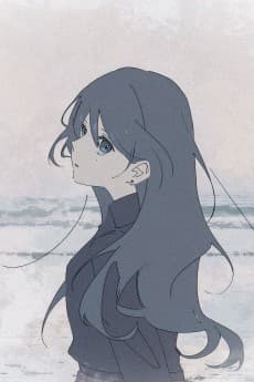 Capa de Kumo wo Kou