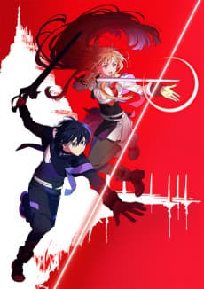 Capa de Sword Art Online: Integral Domain