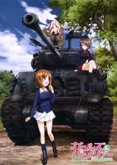 Capa de Fushou Akiyama Yukari no Sensha Kouza: M4 Sherman in Girls und Panzer