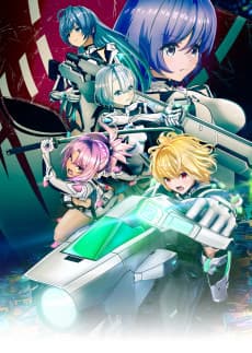 Capa de Rakuen Tsuihou: Kokoro no Resonance
