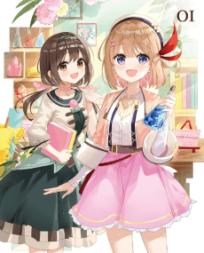 Capa de Shinmai Renkinjutsushi no Tenpo Keiei Mini Anime: Onsen