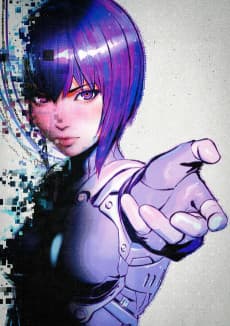 Capa de Koukaku Kidoutai: SAC_2045 - Saigo no Ningen