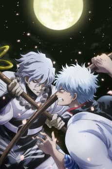 Capa de Gintama on Theater 2D: Ikkoku Keisei-hen