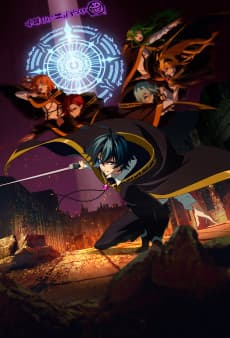Wistoria: Wand and Sword Temporada 2 é Confirmada!
