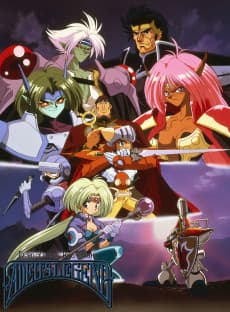 Capa de Lord of Lords Ryu Knight: Adeu's Legend