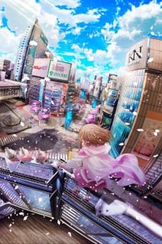 Capa de Momentary Lily: Kappou On and On