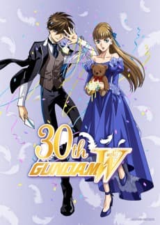 Capa de Mobile Suit Gundam Wing 30th Anniversary Video -Operation 30th-