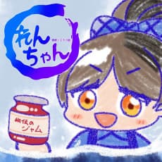 Capa de Renzoku Liella Shousetsu: Ren-chan
