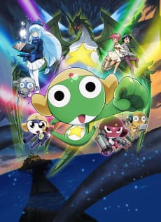 Capa de Sergeant Keroro: The Super Duper Movie 4